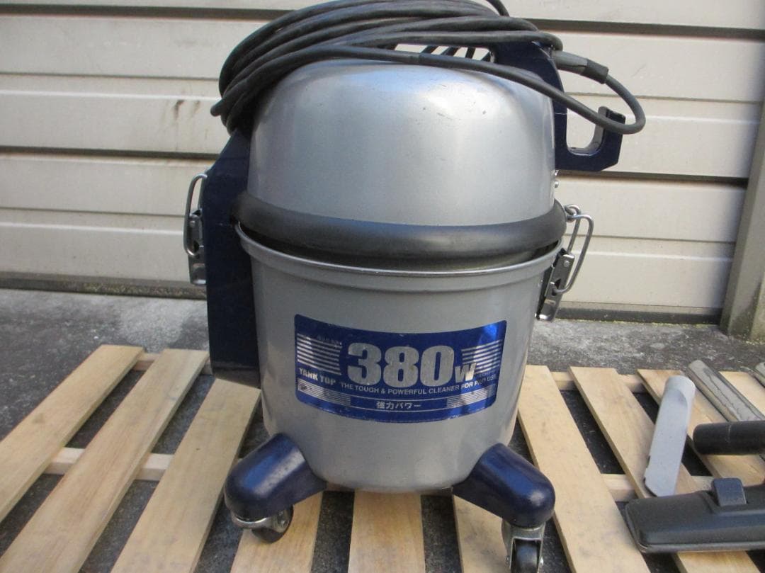 パナソニックMC-G3000P-S (中古）