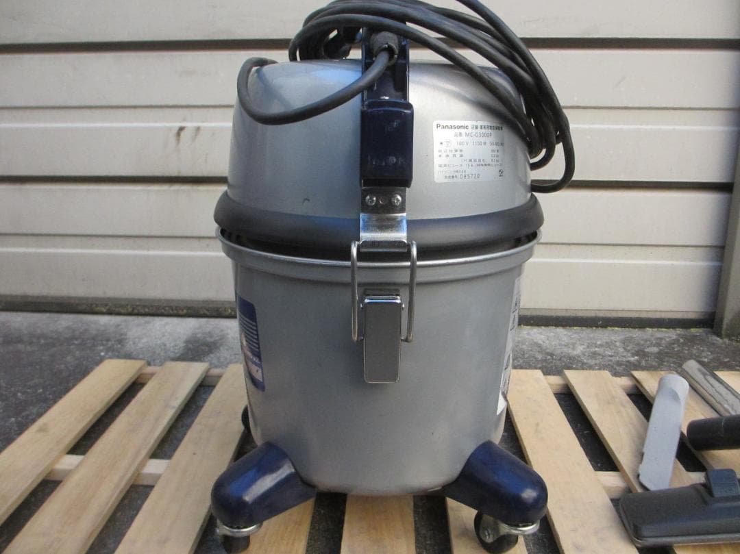 パナソニックMC-G3000P-S (中古）