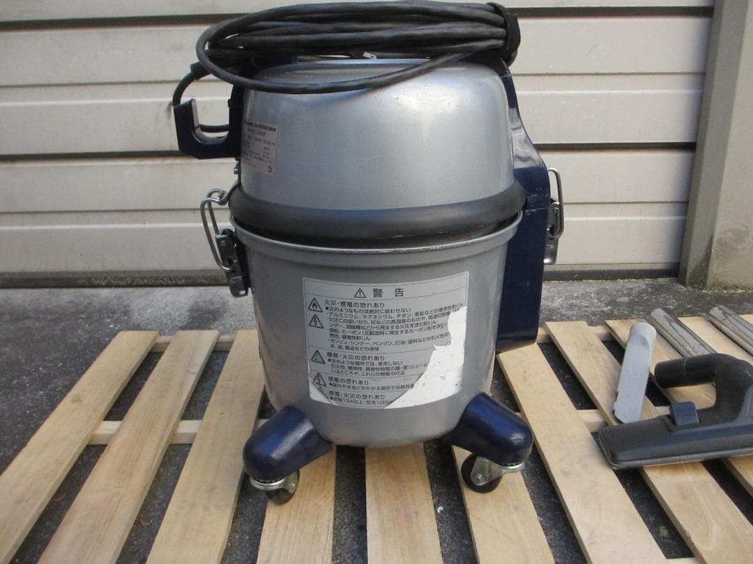 パナソニックMC-G3000P-S (中古）