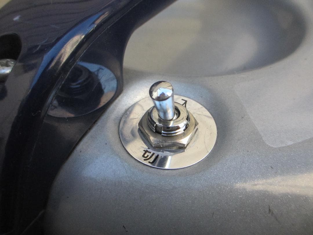 パナソニックMC-G3000P-S (中古）