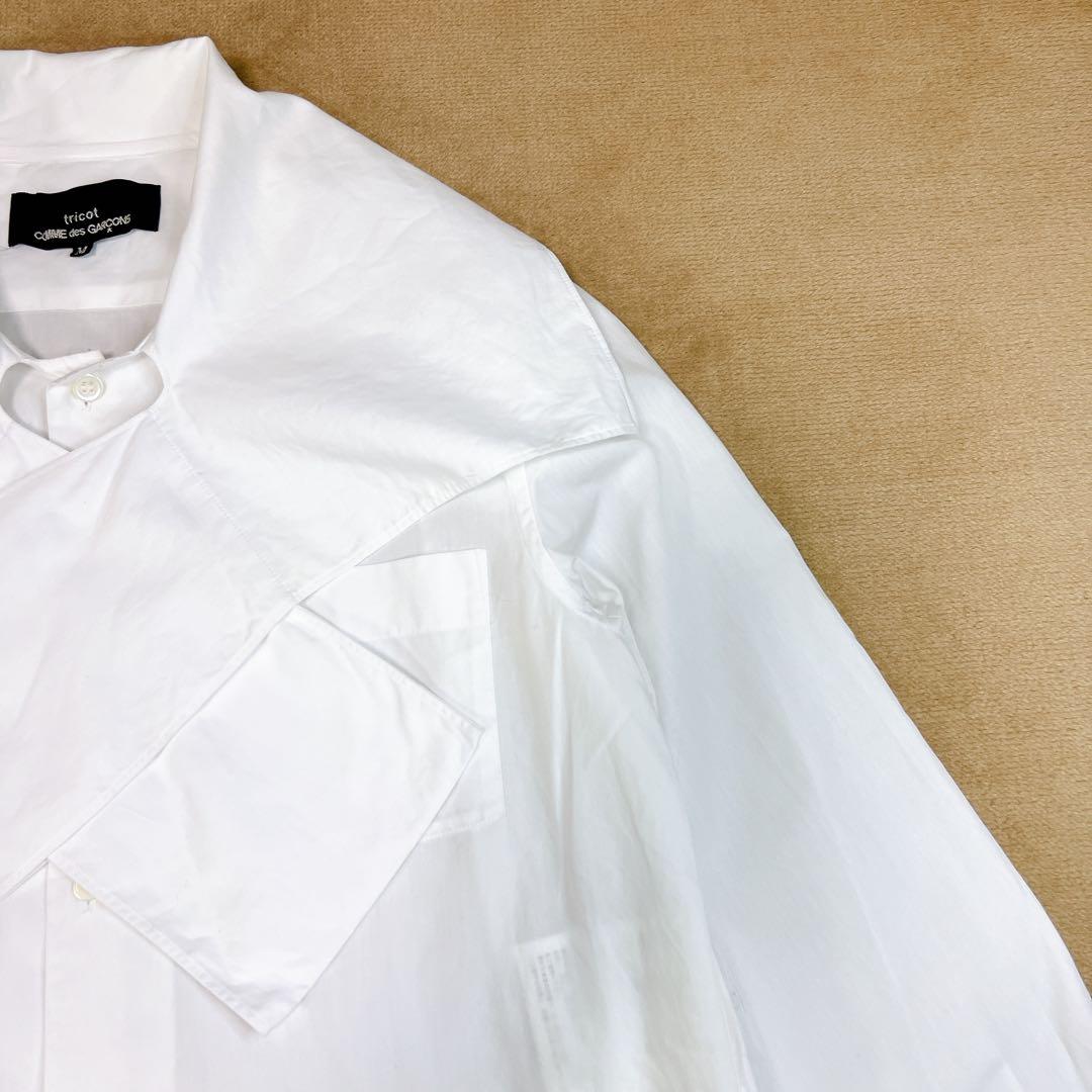 トリココムデギャルソン 長袖 白シャツ M