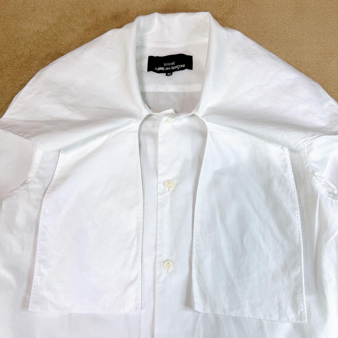 トリココムデギャルソン 長袖 白シャツ M