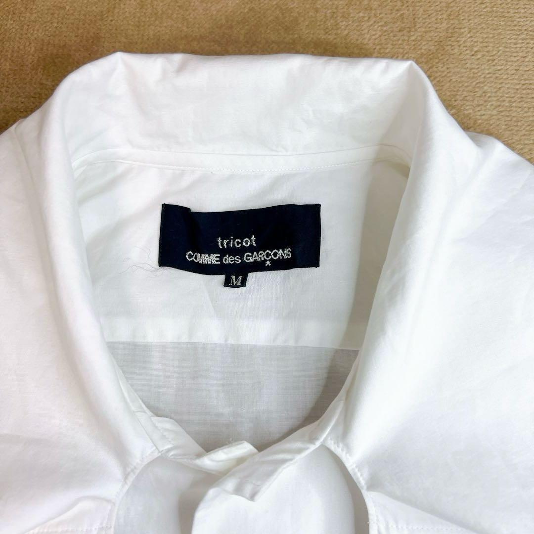 トリココムデギャルソン 長袖 白シャツ M