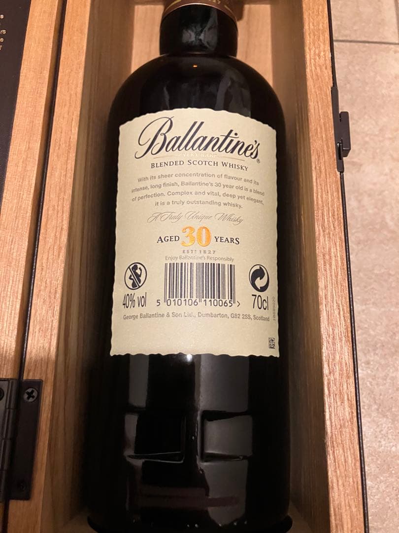 Ballantine's 30年　700ml バランタイン ウィスキー