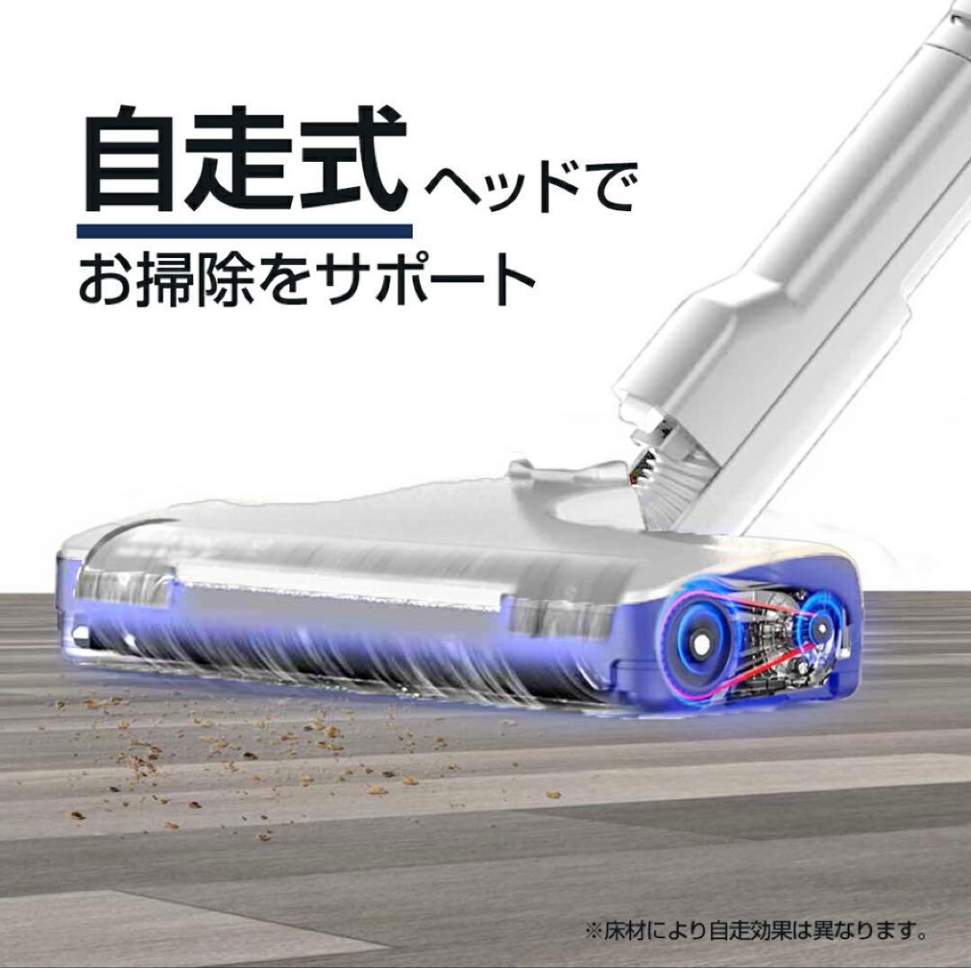 orage RR35自動ゴミ収集ドック付コードレスサイクロンクリーナー