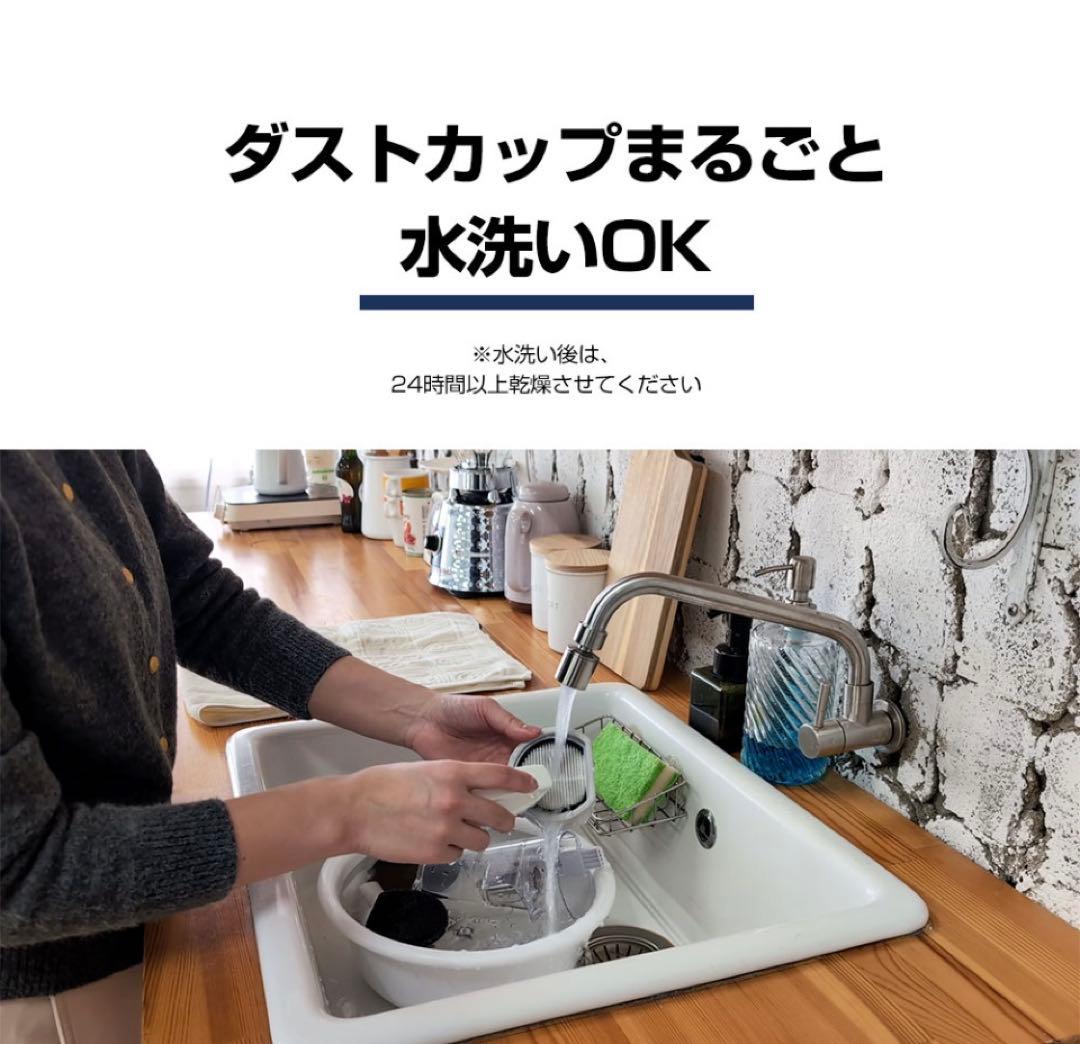 orage RR35自動ゴミ収集ドック付コードレスサイクロンクリーナー