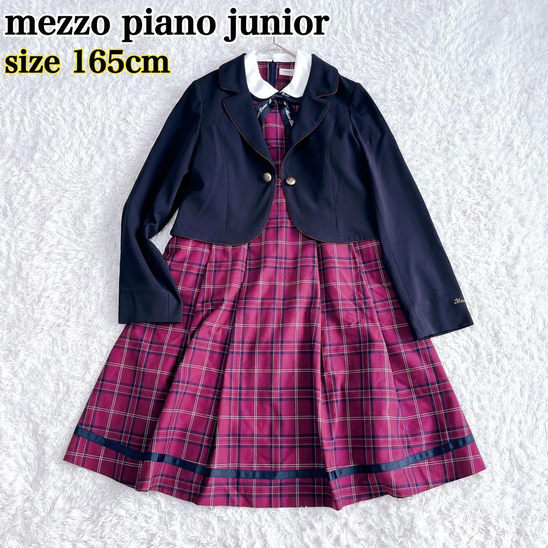 メゾピアノ 女の子 フォーマル セットアップ ワンピース 3点 セレモニー 卒服