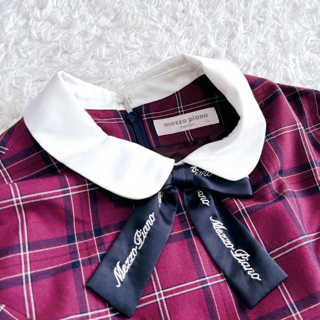 メゾピアノ 女の子 フォーマル セットアップ ワンピース 3点 セレモニー 卒服