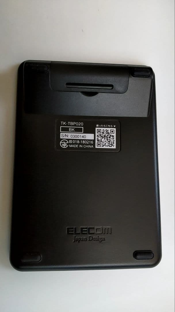 富士通 LIFEBOOK UH90/G2 12世代i7 軽量 697g　モバイル