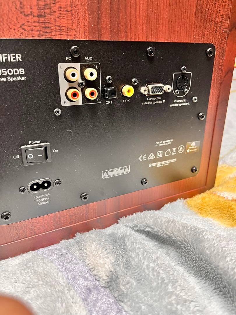 スピーカー・ウーファー EDIFIER S350DB Active Speaker