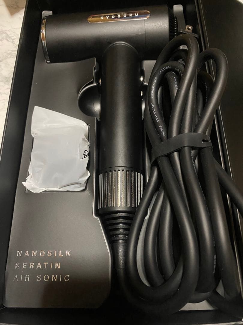KYOGOKU ナノシルクケラチン ドライヤー