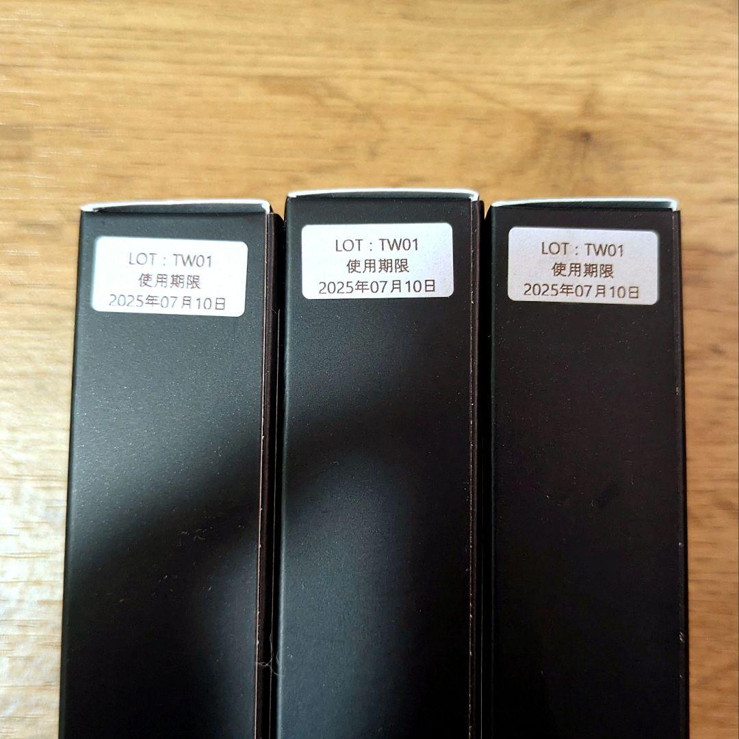 ラションブ-日焼け止め×3 & LPCバーム