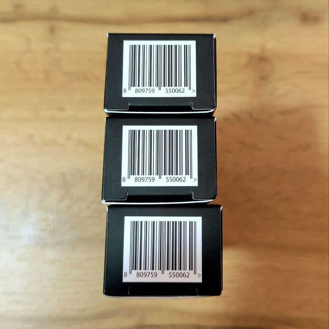 ラションブ-日焼け止め×3 & LPCバーム