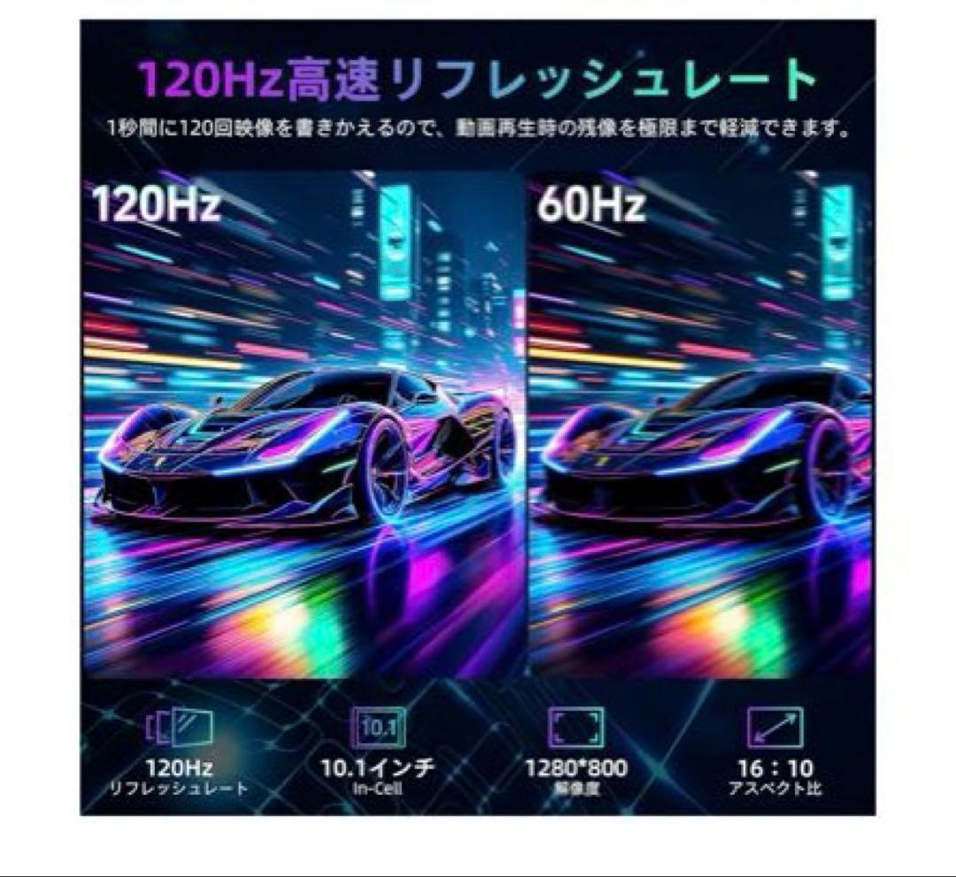 10インチ v5アンドロイド16タブレット 6000mAh wi-fiモデル