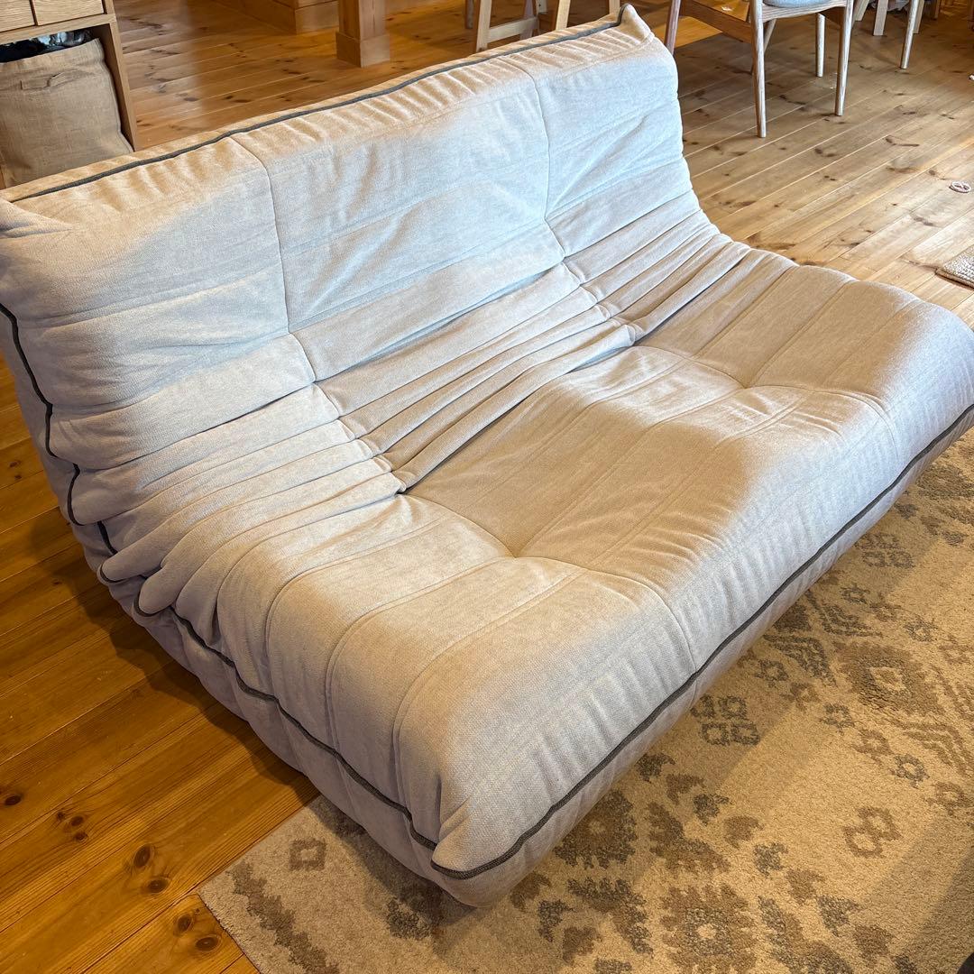 LOWYA ロウヤ 2人掛け ウレタンソファ ベージュ新品未開封