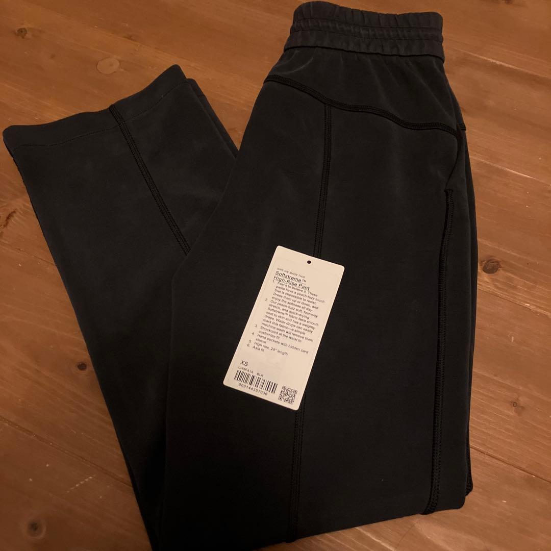 haru♡  Softstreme ハイライズパンツ レギュラー