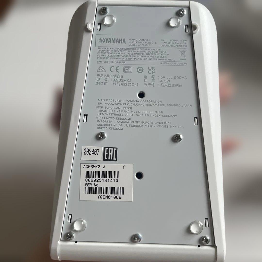 YAMAHA AG03MK2 ミキサー