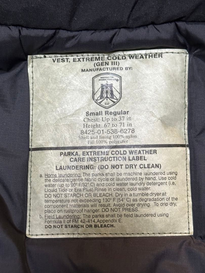 ジャケット・アウター BAF ECWCS GEN3 LEVEL7 PRIMALOFT VEST S-R