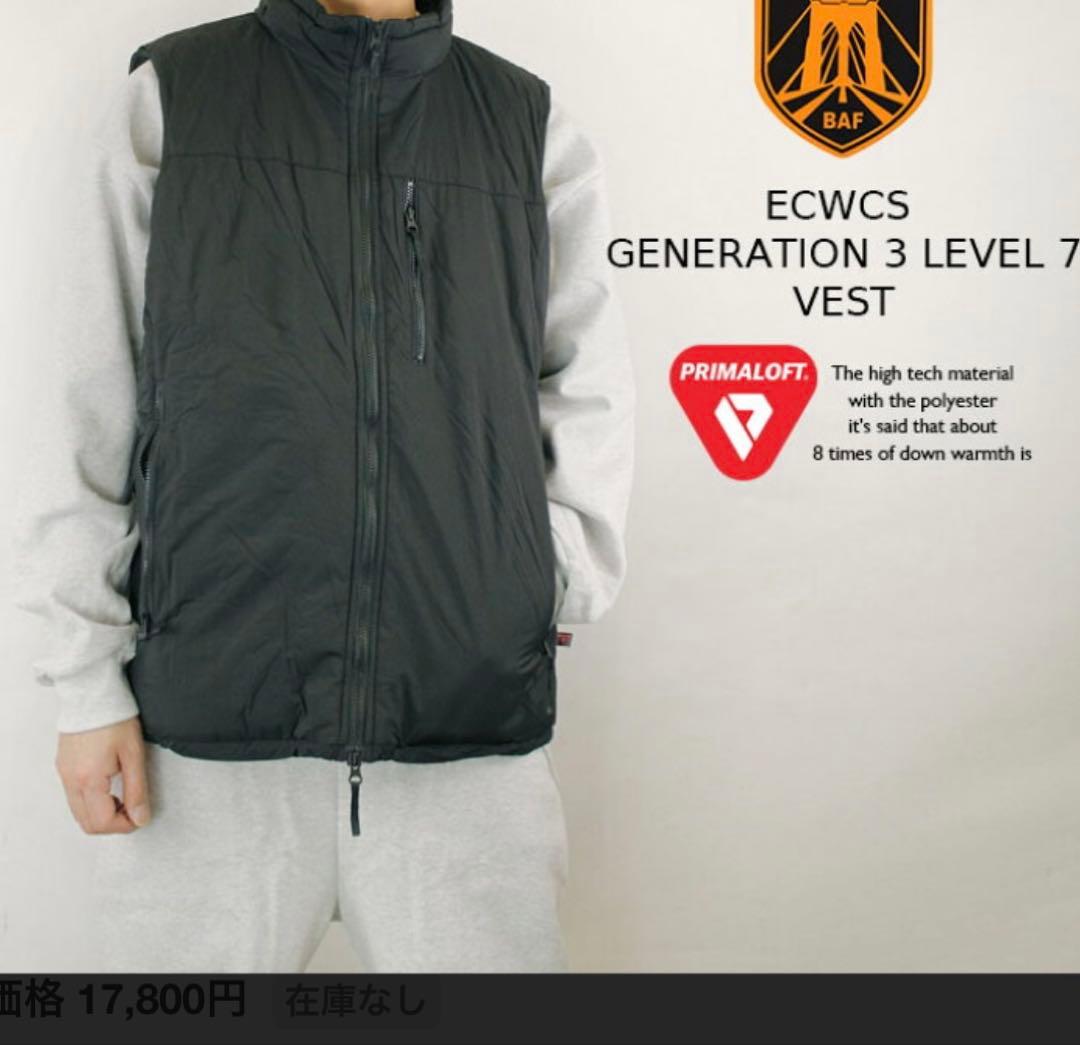 ジャケット・アウター BAF ECWCS GEN3 LEVEL7 PRIMALOFT VEST S-R