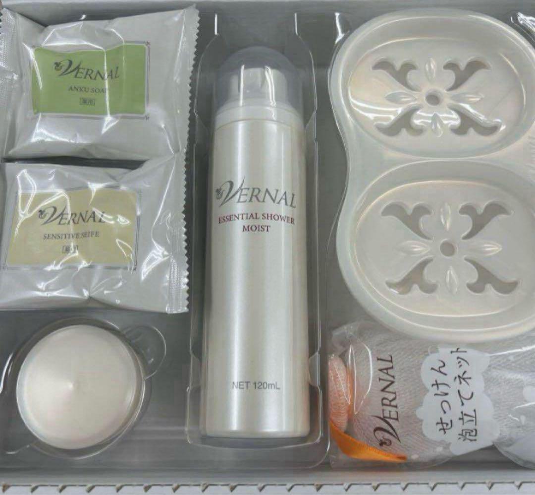 VERNAL ヴァーナル　素肌つるつるセット