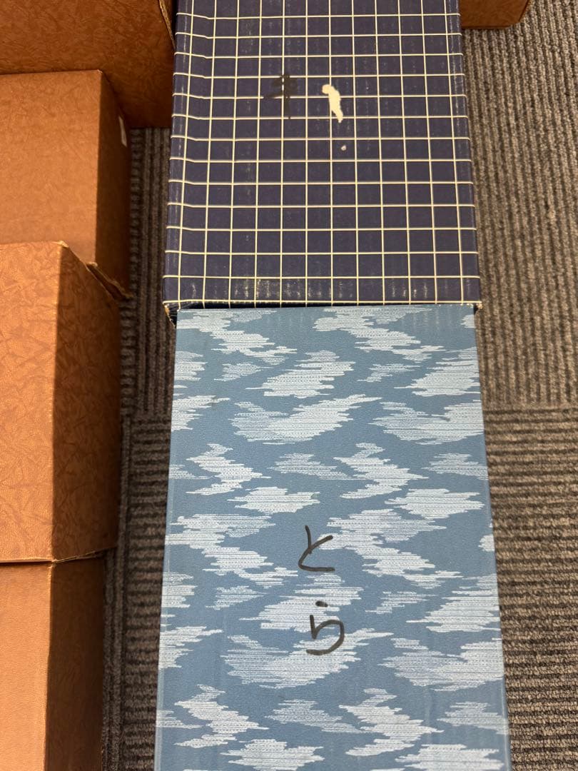 全十二体　干支　十二支　三枝惣太郎　正月飾り　骨董品　三枝