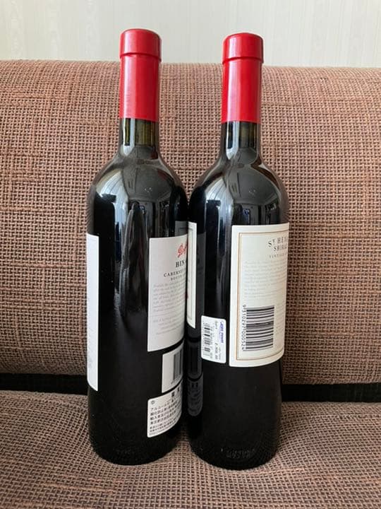 Penfolds 赤ワイン2本セット
