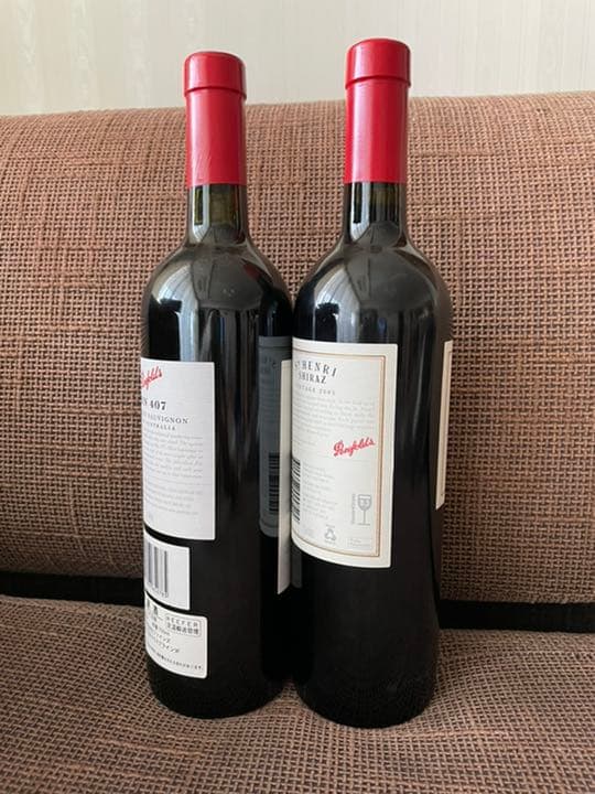 Penfolds 赤ワイン2本セット