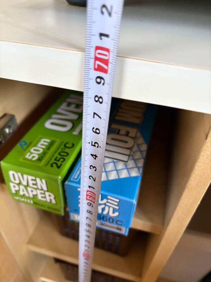 ガスオーブン　コンベック　レンジ台 収納付き　オリジナル