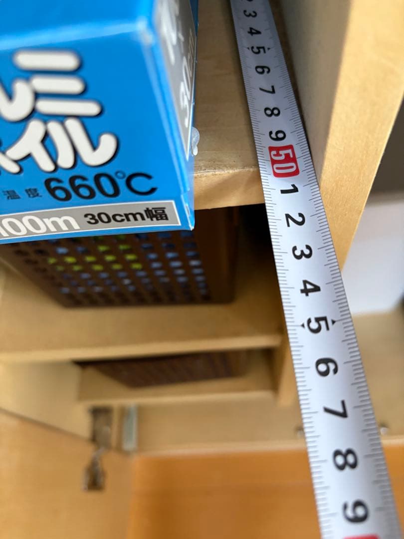 ガスオーブン　コンベック　レンジ台 収納付き　オリジナル