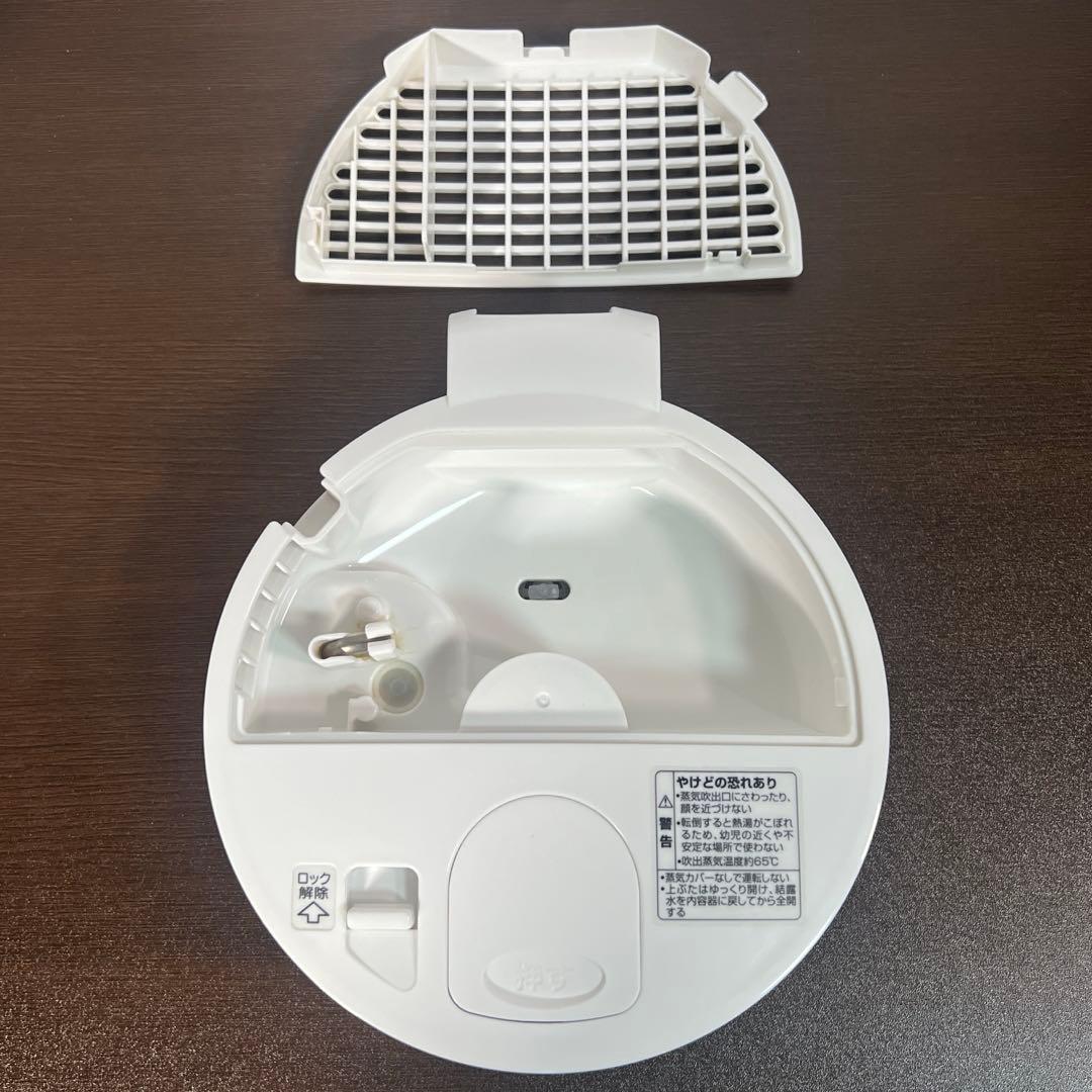 象印　ZOJIRUSHI スチーム式加湿器　EE-RP-50 広口