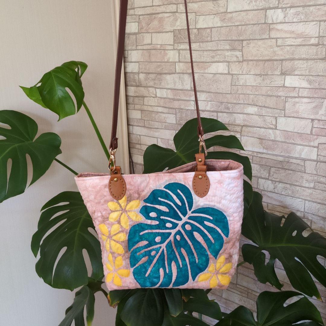 モンステラのハワイアンキルトバッグ　ハンドメイド