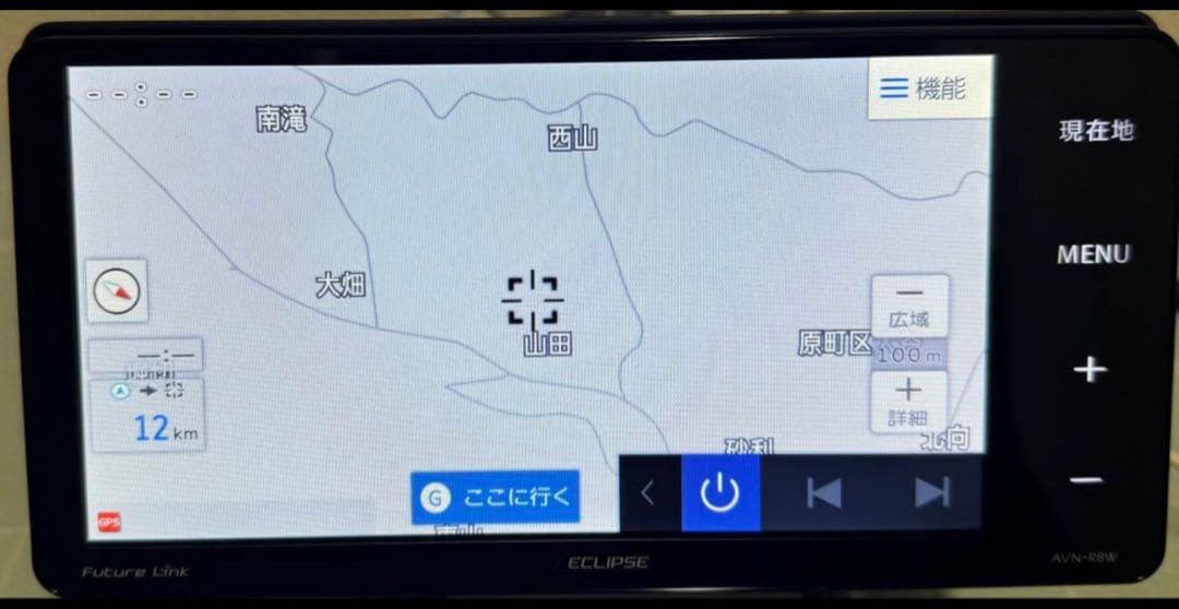 カーオーディオ ECLIPSE-AVN-R8W-2017