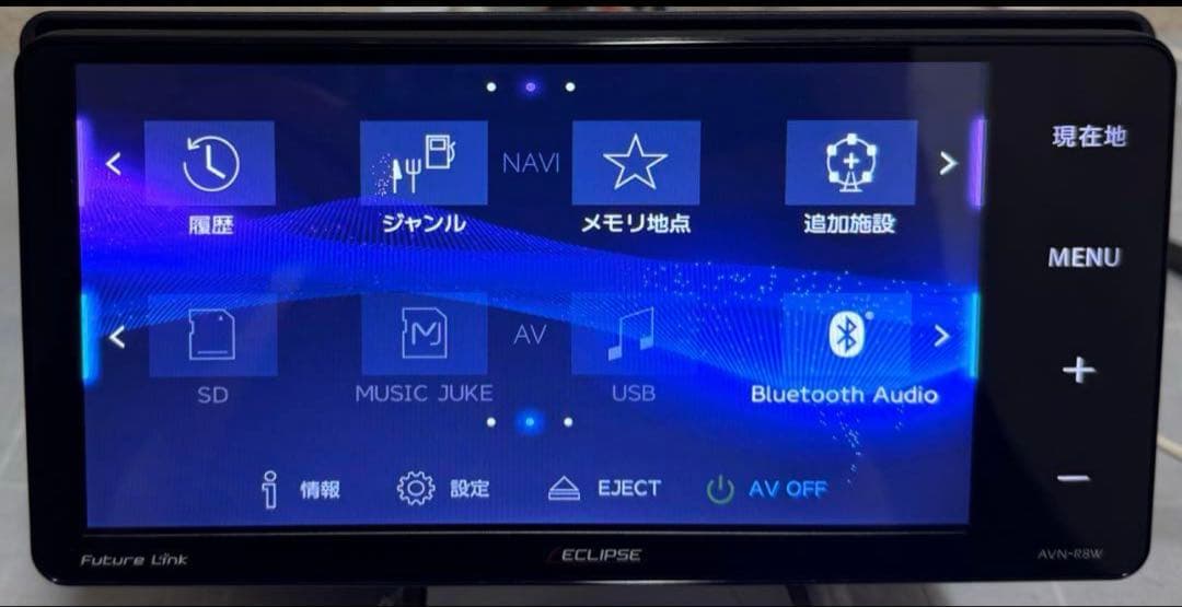 カーオーディオ ECLIPSE-AVN-R8W-2017