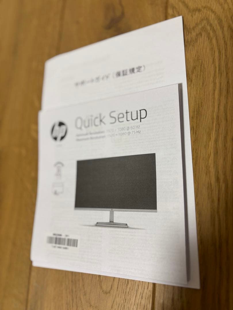 HP モニター M22f 21.5インチ フルHD 薄型 非光沢 IPSパネル