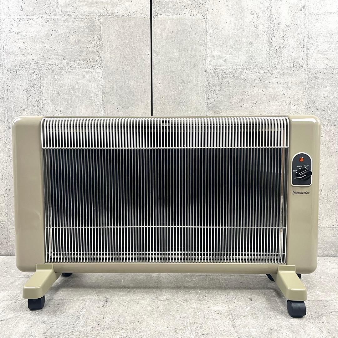 夢暖望 900型 日本製 遠赤外線 パネルヒーター ベージュ 22年製