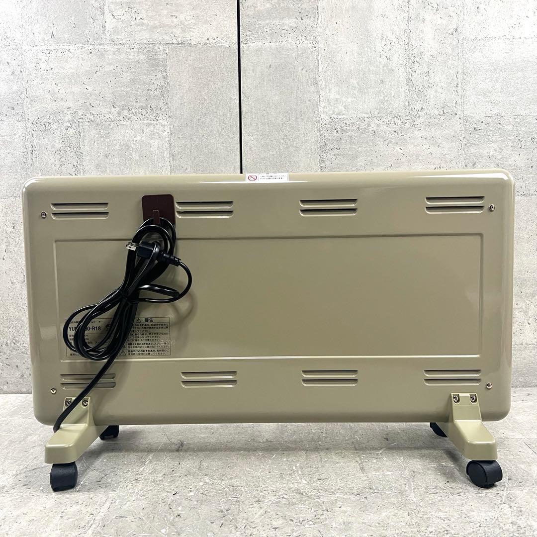 夢暖望 900型 日本製 遠赤外線 パネルヒーター ベージュ 22年製