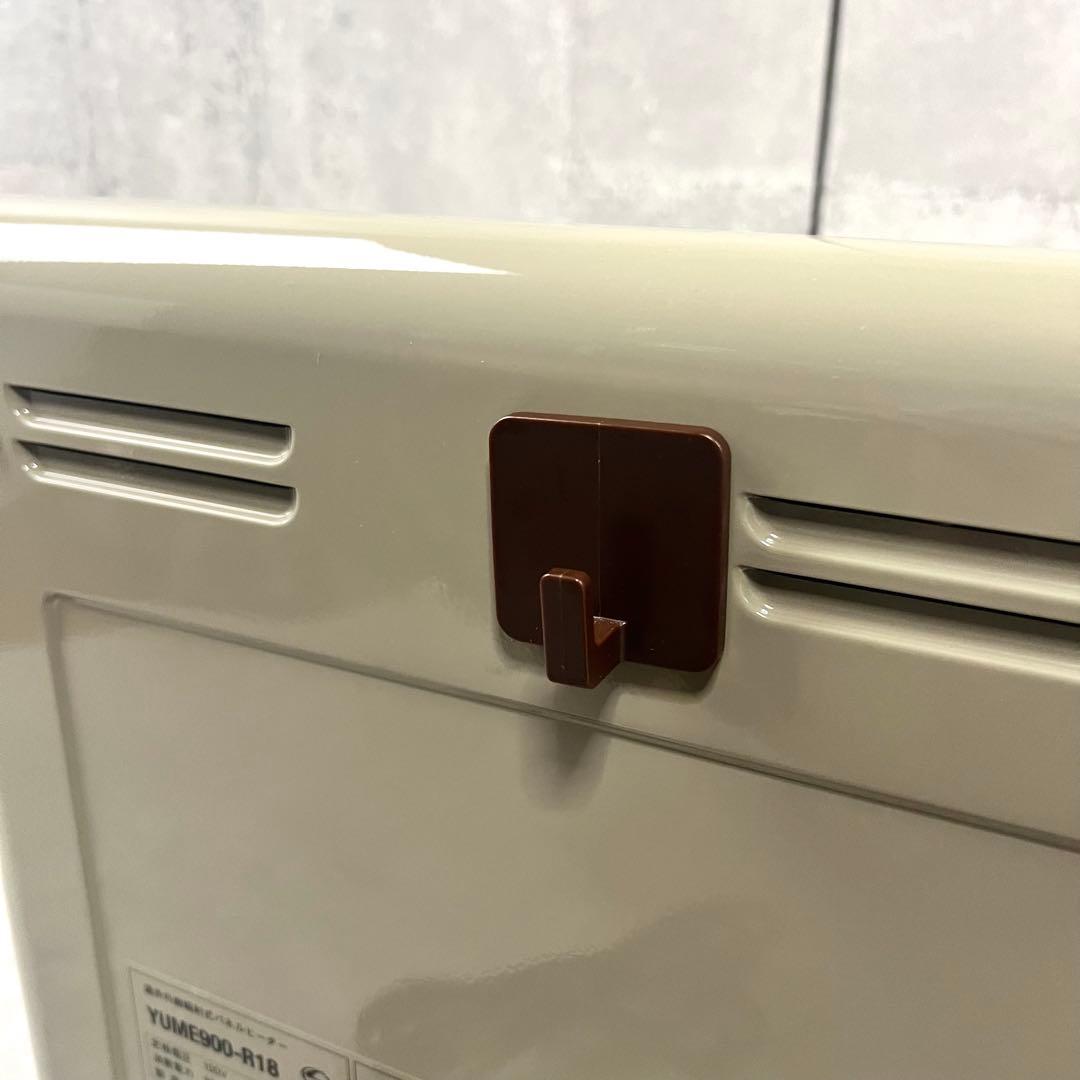 夢暖望 900型 日本製 遠赤外線 パネルヒーター ベージュ 22年製