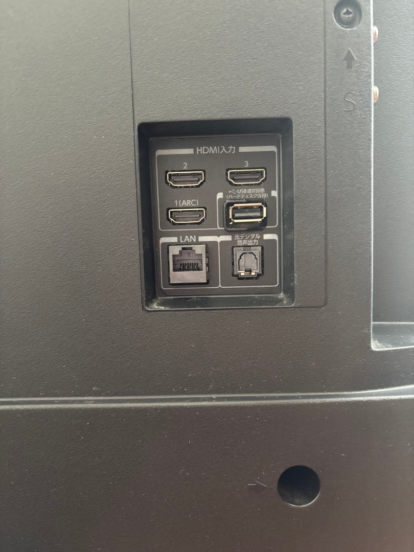 REGZA 55インチ 4K液晶テレビ 55M540X