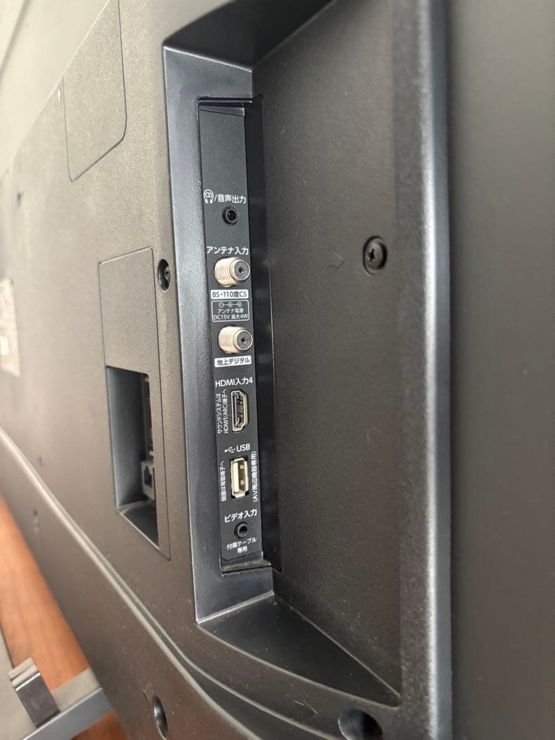 REGZA 55インチ 4K液晶テレビ 55M540X