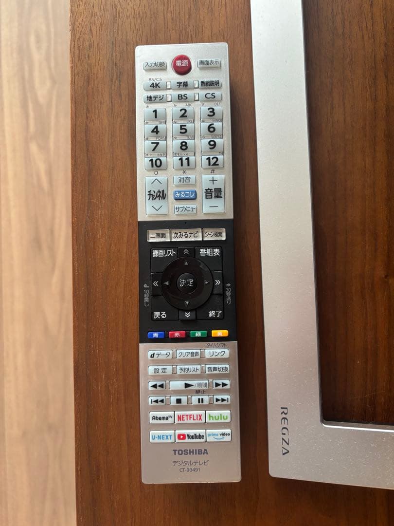 REGZA 55インチ 4K液晶テレビ 55M540X