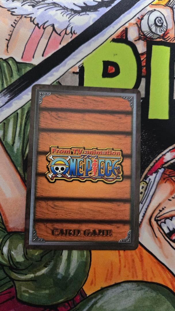 BN-01 ルフィ 海賊の風格 旧ワンピース 限定 プロモ 非売品