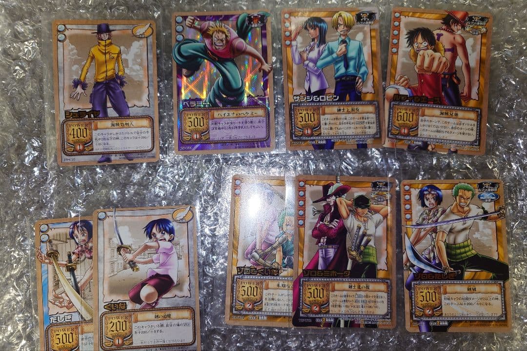 檻*子様 ワンピースカードゲーム　まとめ売り　旧ワンピースカード　カードダス　絶