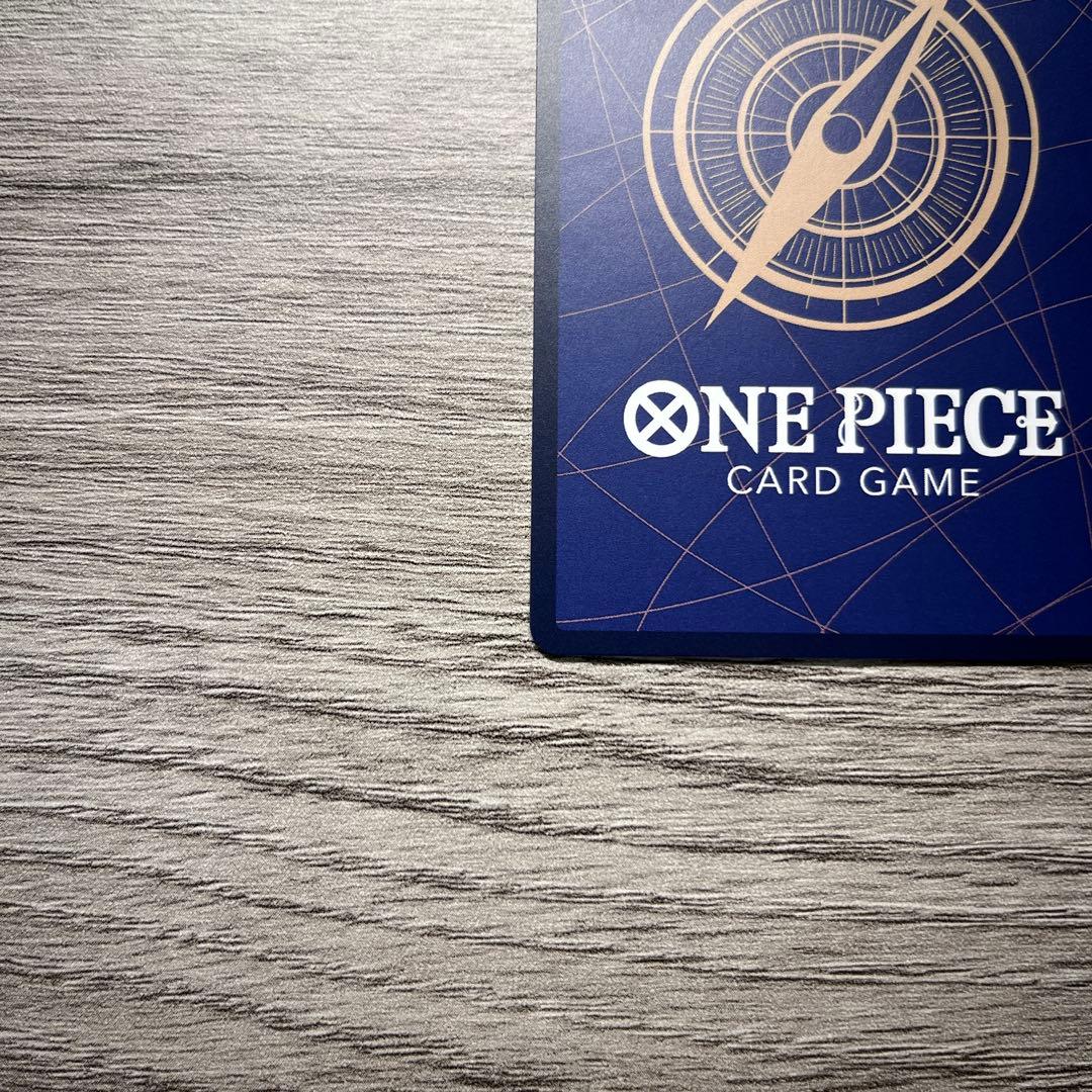 ワンピース カード　美品　モンキー・D・ルフィ EB02-061 SEC SP