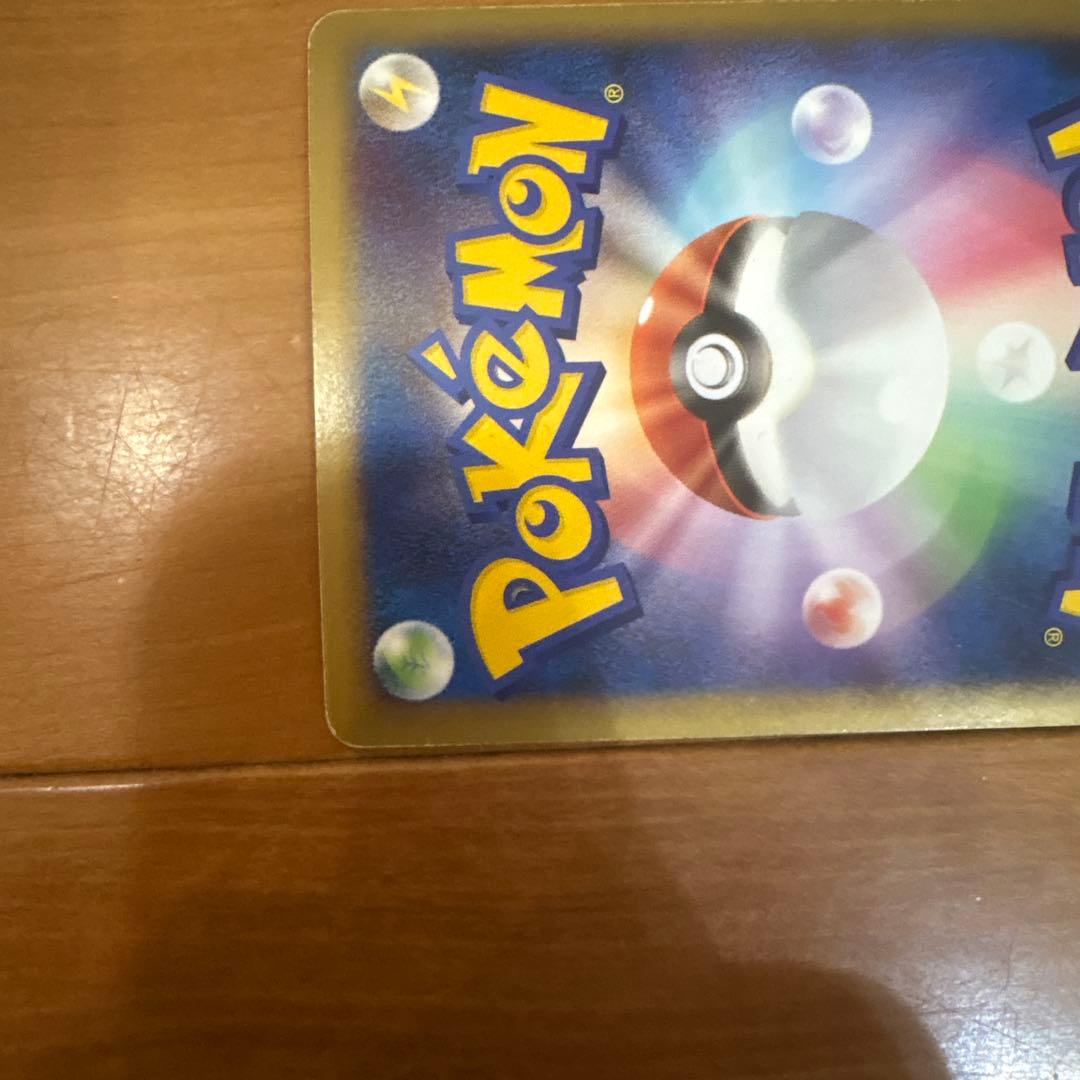 エンテイ＆ライコウＬＥＧＥＮＤ ☆ L2 よみがえる伝説 063/080