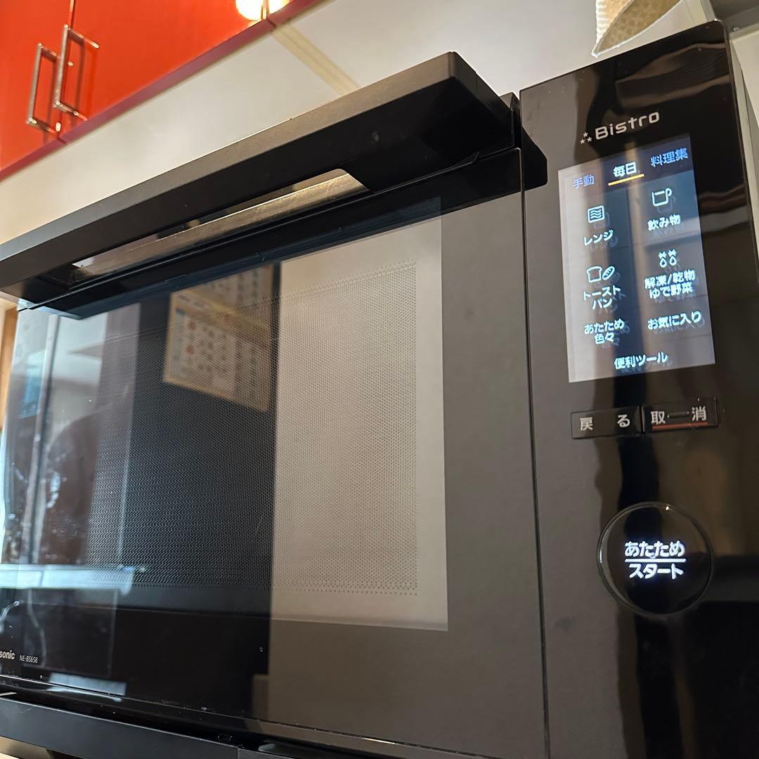 Panasonic Bistro 2022年製　NE-BS658
