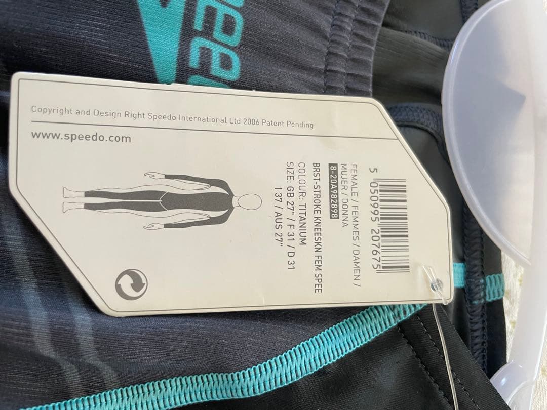 S*様 speedo スポーツ用水着 グレー ブラック