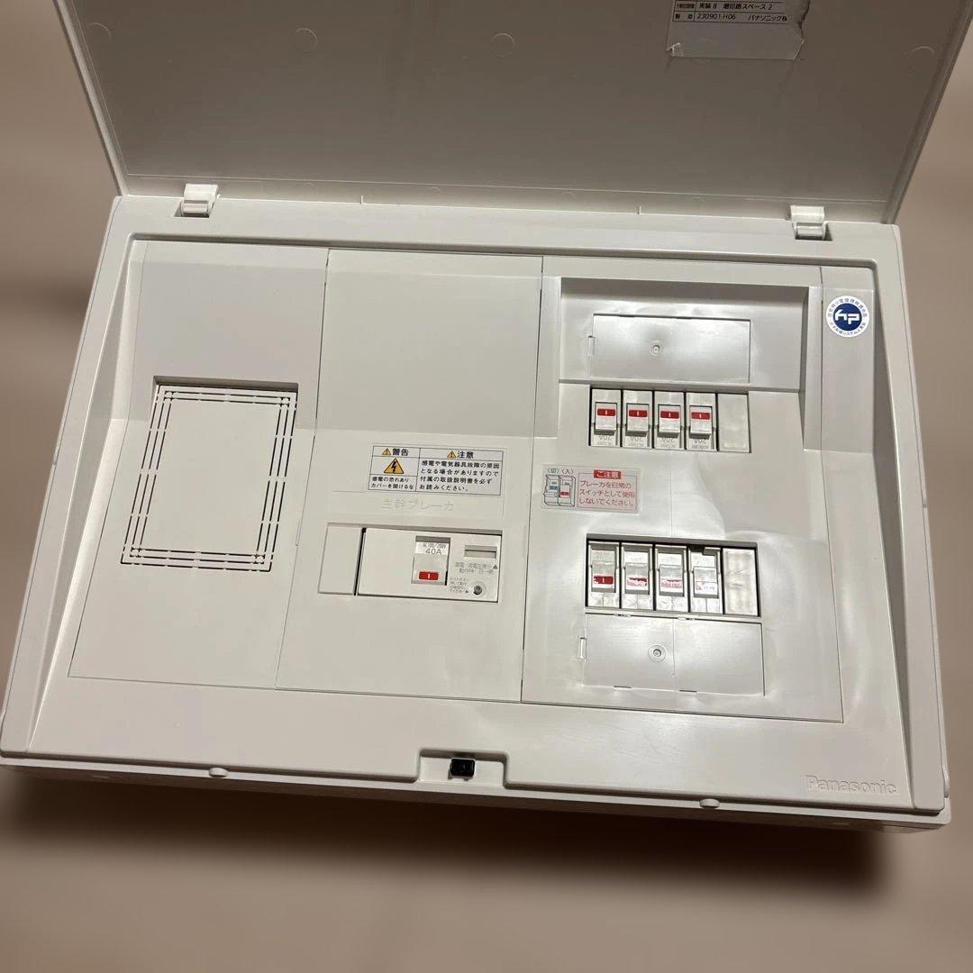 Panasonic コスモパネル　コンパクト21 住宅用分電盤