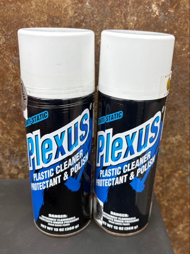 Plexus 13 oz (369 g) 未使用品1本＋1本