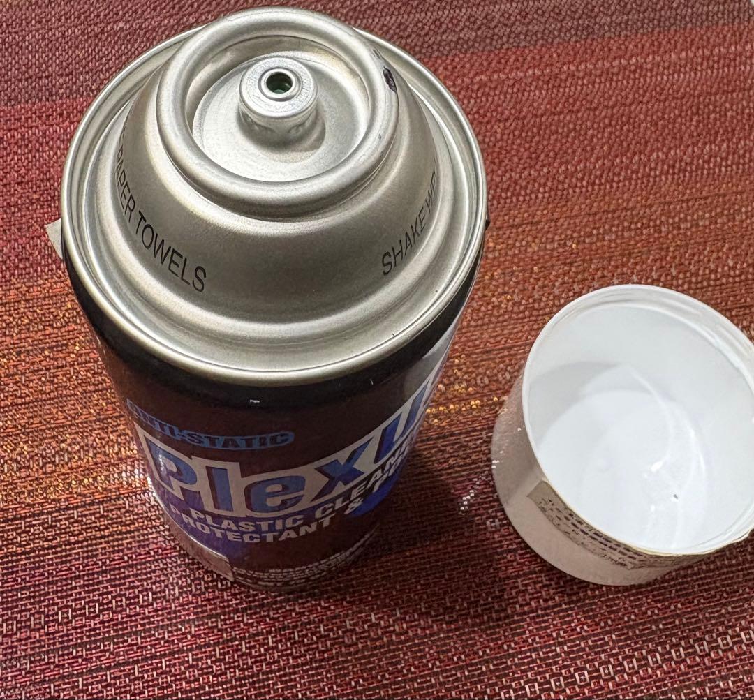 Plexus 13 oz (369 g) 未使用品1本＋1本