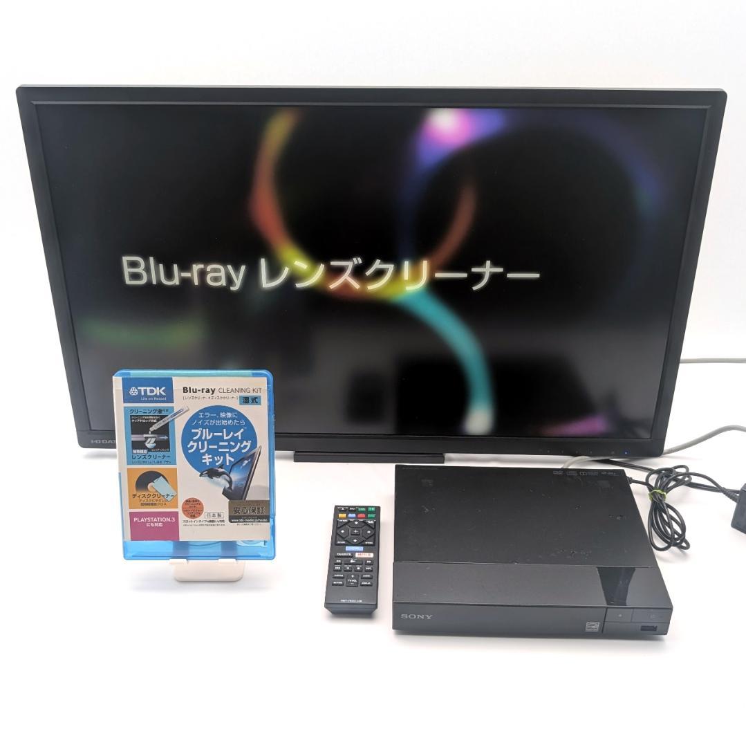 SONY BDP-S1700 リージョンフリーブルーレイプレーヤー